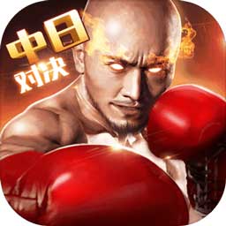 爱游戏APP官方