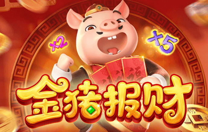 hb火博体育