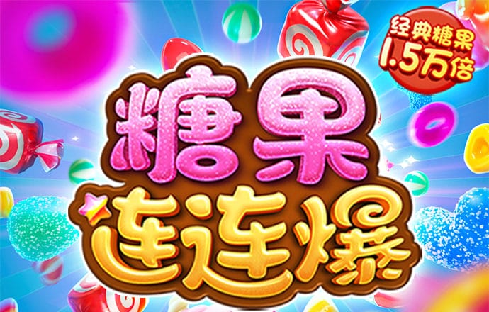 天博·体育登录入口网页版-App下载