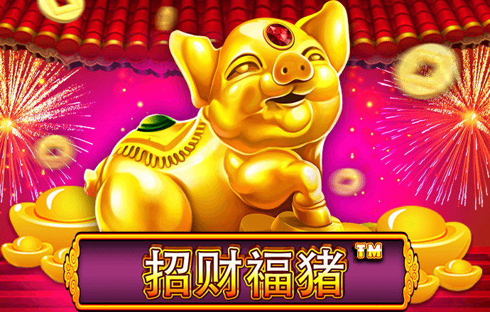 欧博体育官网手机版下载