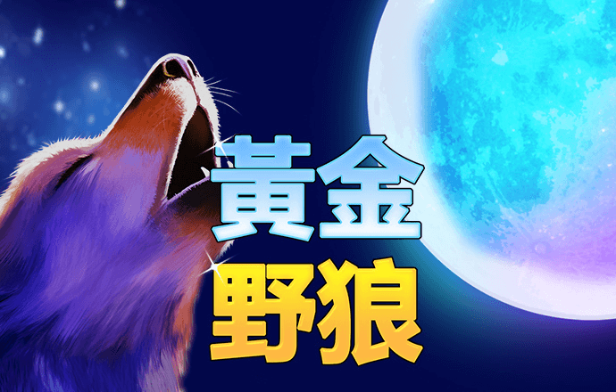 三亿体育下载网址