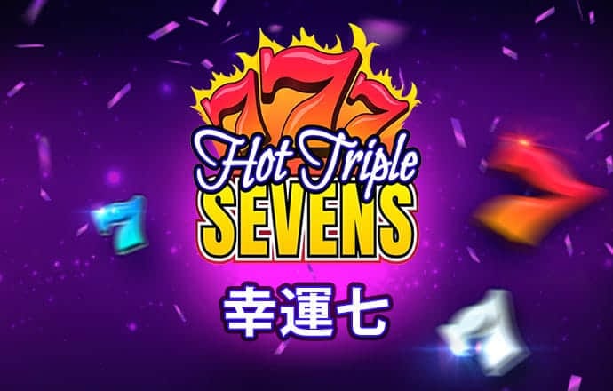 澳门金牛版免费