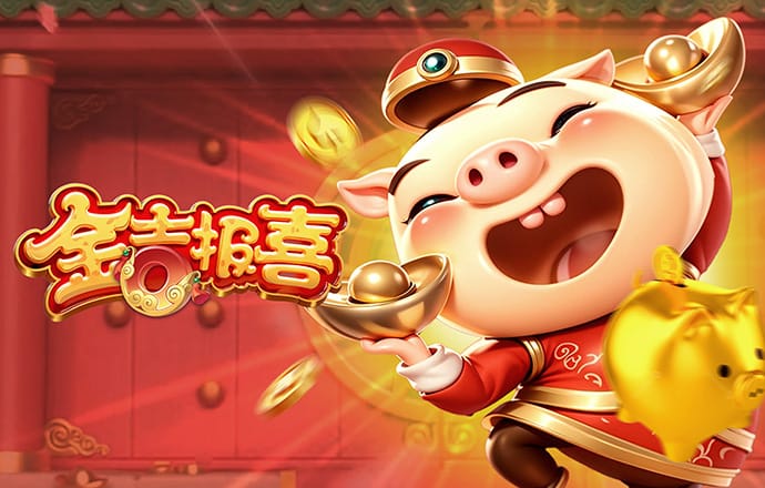 云开·全站app