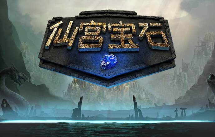 925体育直播在线观看