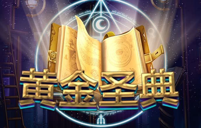 金沙集团9500下载
