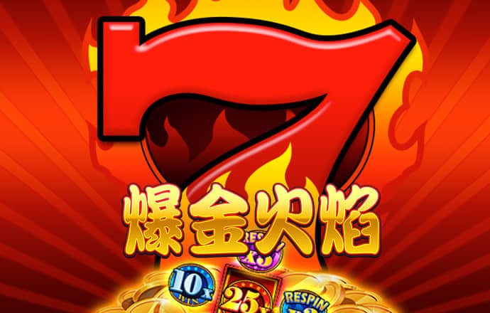 澳门宝典app官方下载最新版